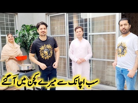 Ami Jaan Ne Banaya Kachna Qeema || Very Tasty || Very Yummy || Delicious Food By Maria Ansari ||