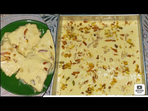 Malai Cake Recipe 😋 (Delicious cooking recipes)