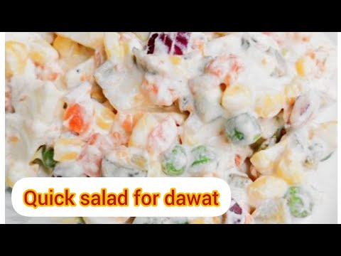 Russian salad recipe by Fatima Majeed Eid and Ramazan special recipe #russiansaladrecipe