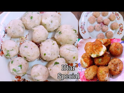 Potato Cheese Balls Recipe/Ramadan Recipe 2023/Iftar Dawat Special/ Potato Cheese Balls Recipe.