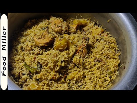 Chicken Pulao recipe by Food Miller| White chicken pulao#delicious  #cooking #recipe