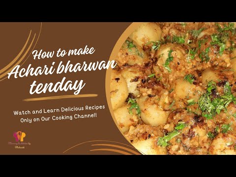 Bharwan tenday | bharay huay tenday | homemade food @ MummyKaKitchenByMahwish