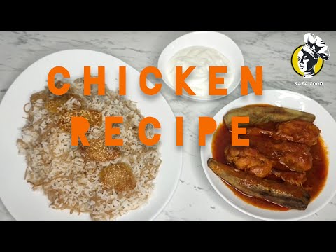 chicken recipe| chicken and rice| delicious chicken| easy chicken recipes| chicken fried