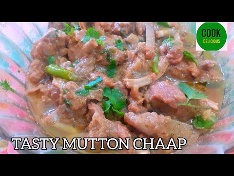 Mutton Dahi Chaap/ Bakra Eid Special Recipes/Eid ul Adha Recipes/New Recipe/Cook Delicious.