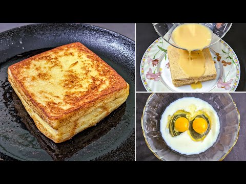 I've Never Eaten Such Delicious Toast - Fluffy Like A Cake/Easy Breakfast Recipe/Quick Egg Recipes