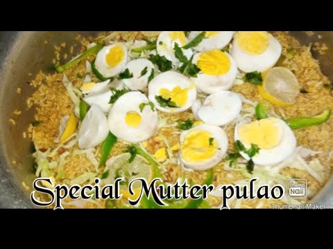 Special Mutter Pulao By Delicious Cooking