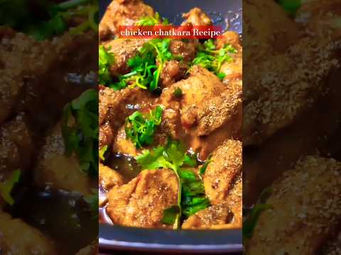 chicken chatkara recipe #special #juicy #delicious #restaurant   #roast #foodie @sidraalioffical​