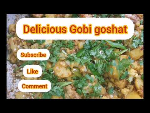 Delicious Gobi gosht recipe #cookingrecipes