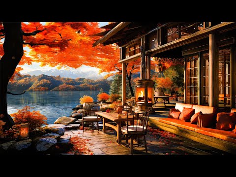 Cozy Fall Porch Ambience with Relaxing Jazz Instrumental Music 🍂 Crackling Fireplace for Study, Work