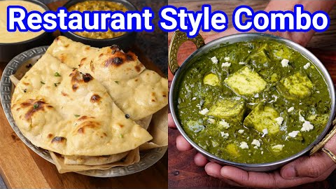 Restaurant Style Roti Curry Combo Meal | Tandoori Roti