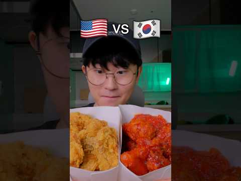 America or Korea🤔